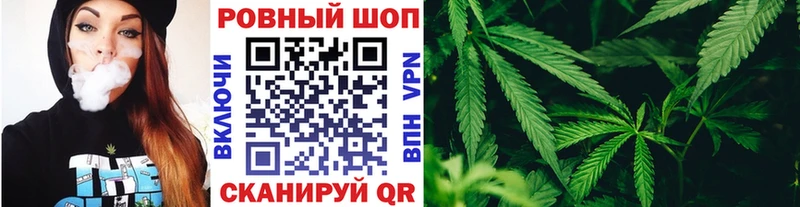 Купить закладку Амфетамин  МДМА  МЕФ  ГАШ  APVP  Петухово