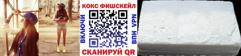 Кокаин Columbia  Купить закладки  Петухово 