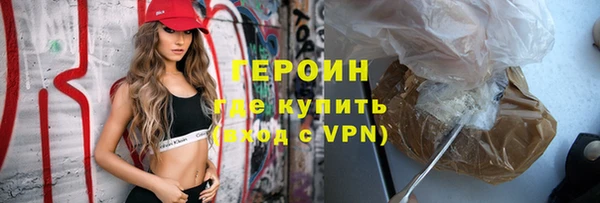 прущий лед Ладушкин
