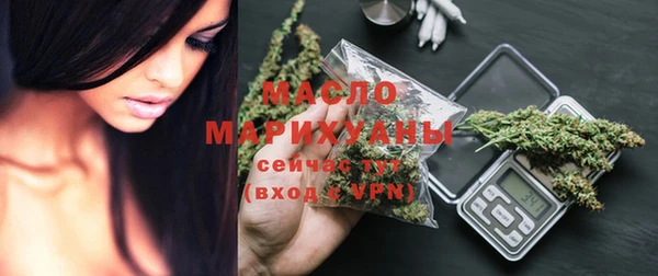 кокаин VHQ Лагань