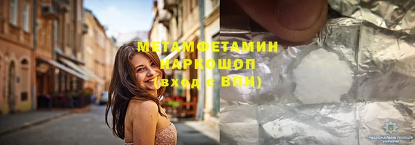 кокаин VHQ Лагань