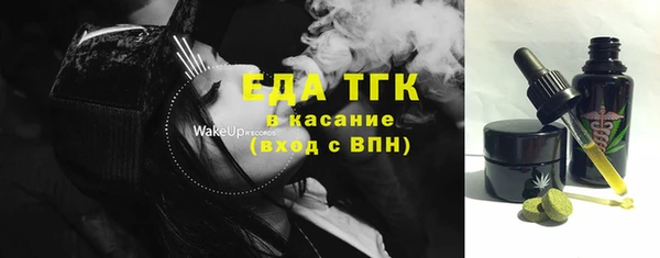 кокаин VHQ Лагань