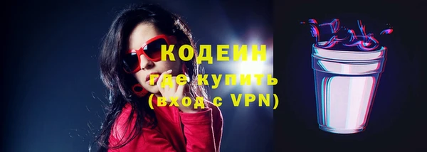 прущий лед Ладушкин