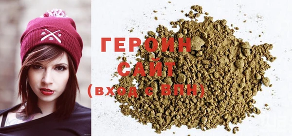прущий лед Ладушкин