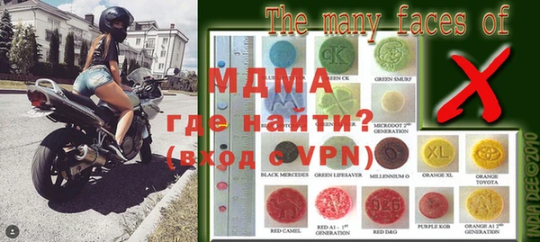 кокаин VHQ Лагань