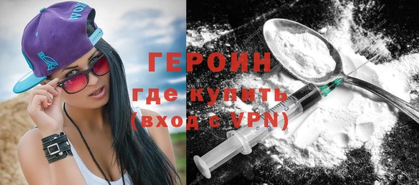 сатива Лабытнанги