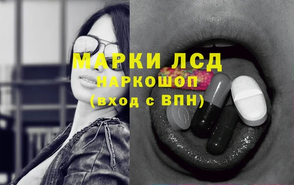 кокаин VHQ Лагань