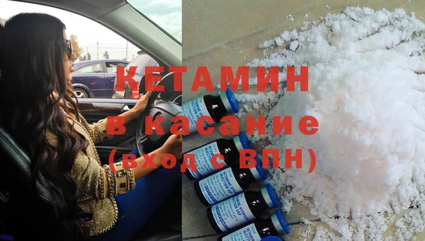 прущий лед Ладушкин
