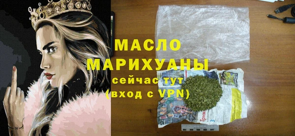 кокаин VHQ Лагань