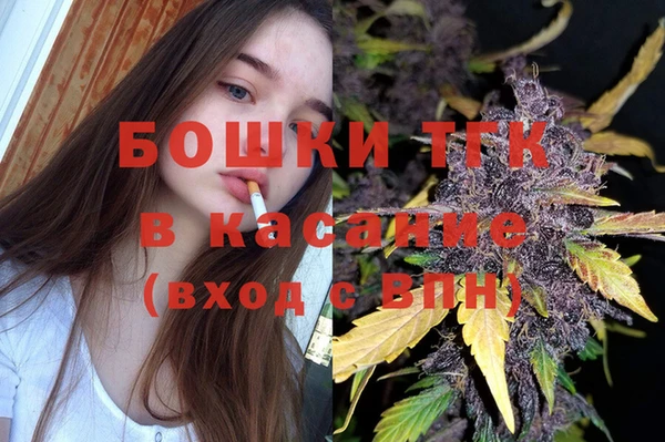 кокаин VHQ Лагань