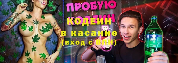 кокаин VHQ Лагань