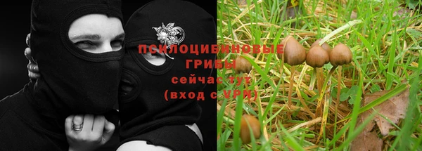 кокаин VHQ Лагань
