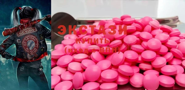 прущий лед Ладушкин