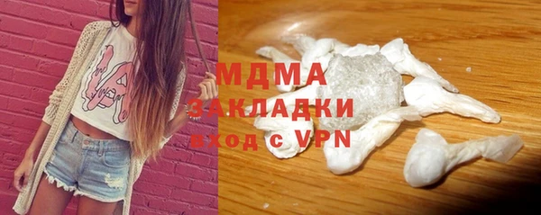 кокаин VHQ Лагань