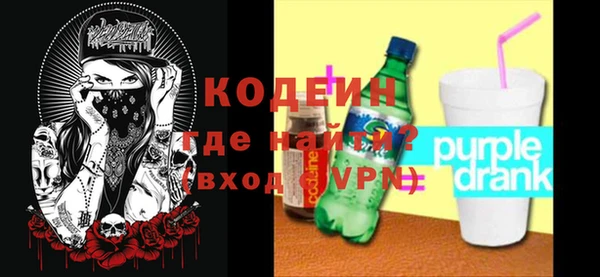 прущий лед Ладушкин