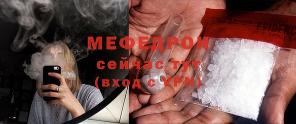 прущий лед Ладушкин