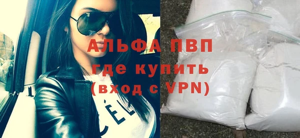кокаин VHQ Лагань
