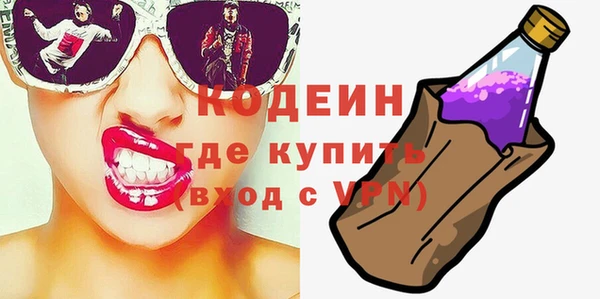 прущий лед Ладушкин