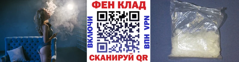 Купить закладки  Петухово  Метамфетамин винт 