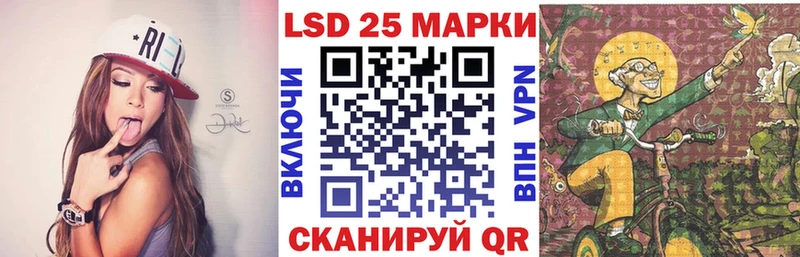 Марки NBOMe 1,5мг  Купить закладки  Петухово 
